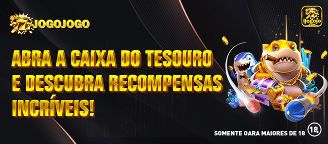 ABRA A CAIXA DO TESOURO E DESCUBRA RECOMPENSAS INCRIVEIS!
